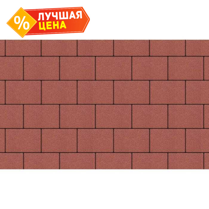 Плитка тротуарная Прямоугольник (Ла-Линия) Б.1.П.8 гладкий красный, 300x200x80 мм