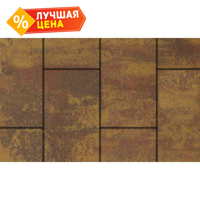 Плитка тротуарная Прямоугольник (Ла-Линия) В.5.П.10 Листопад гладкий Осень 600x300x100 мм