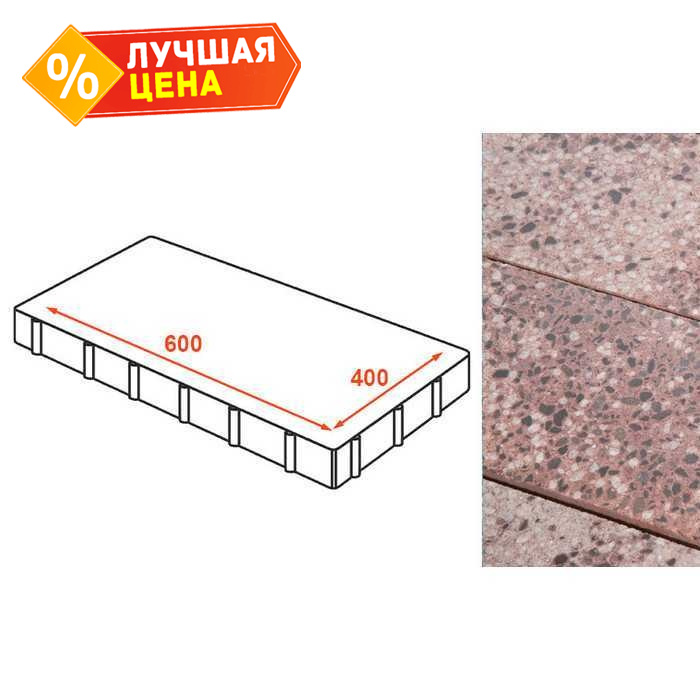 Плита тротуарная Готика Granite FINO, Сансет 600x400x80 мм